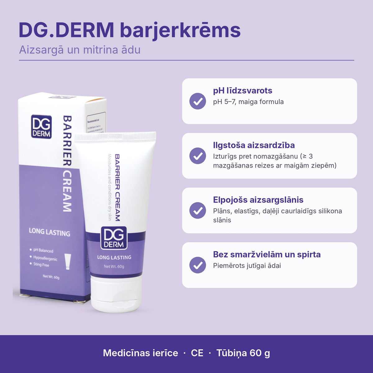 D.G Dena Barrier Cream 60 ml – hipoalerģisks ādas aizsargkrēms, kurš nesatur cinka oksīdu